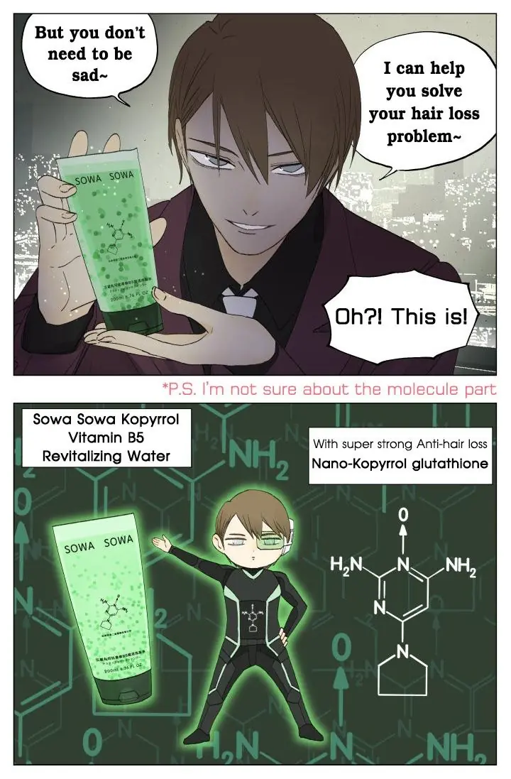 Nan Hao and Shang Feng Chapter 64.1 Page 5