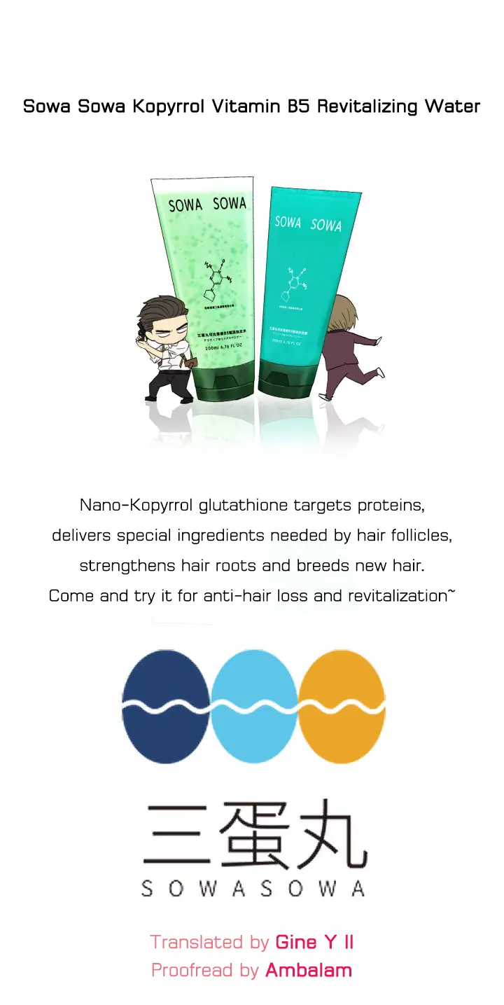 Nan Hao and Shang Feng Chapter 64 Page 9