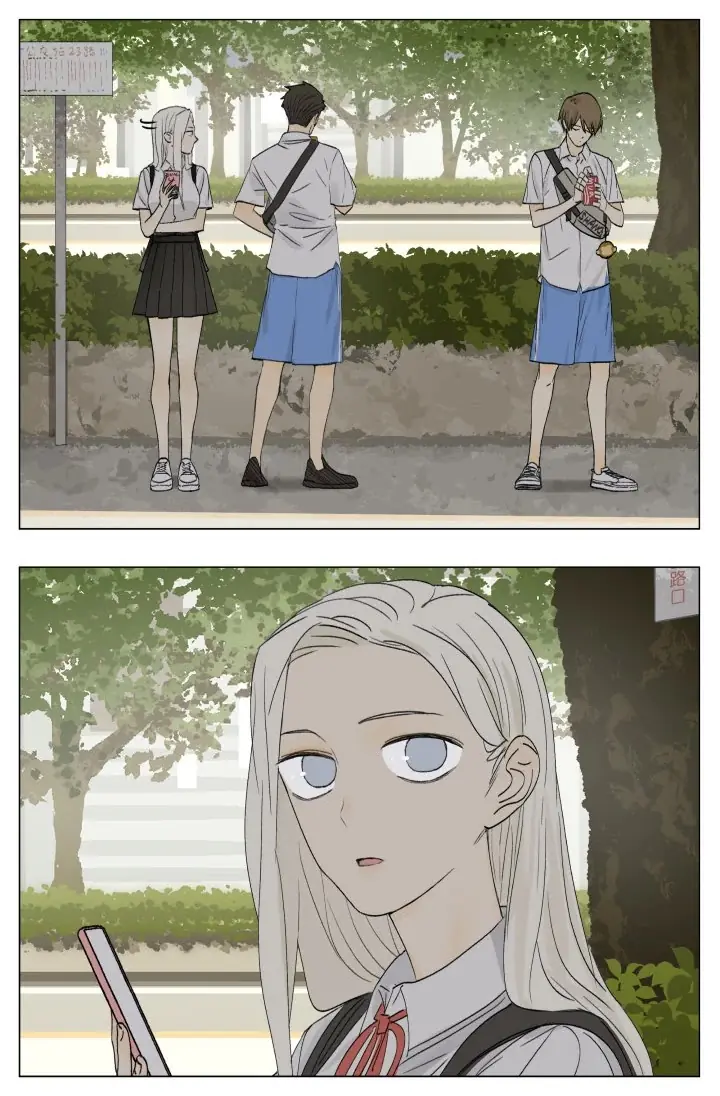 Nan Hao and Shang Feng Chapter 65 Page 3