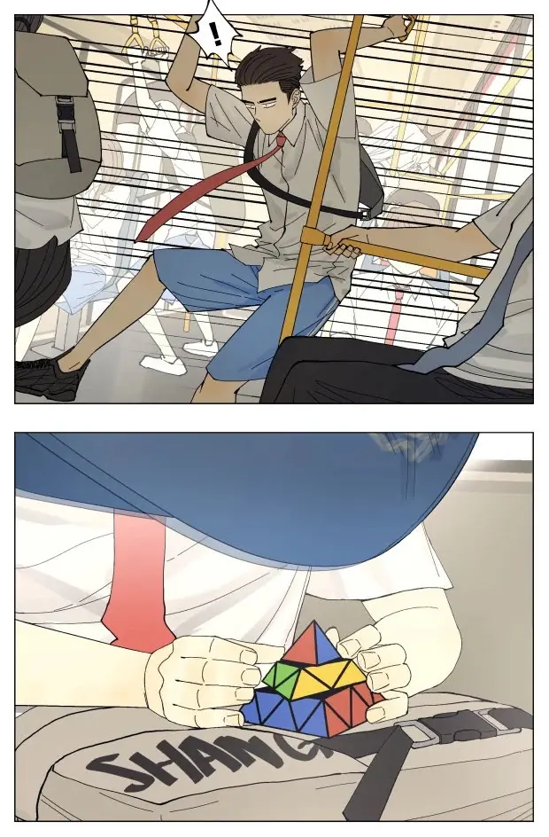 Nan Hao and Shang Feng Chapter 66 Page 5