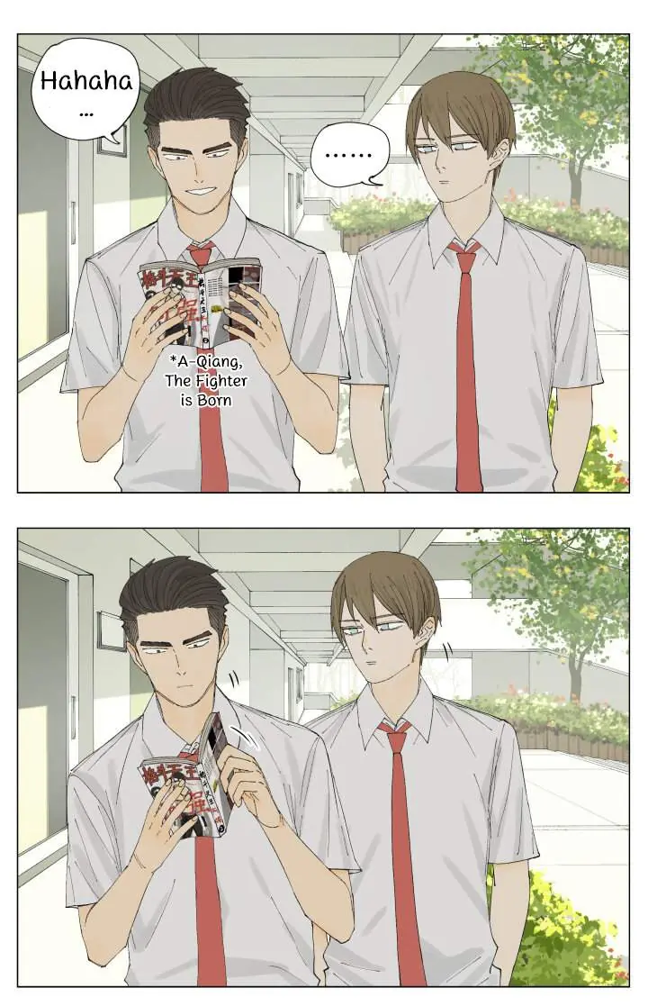 Nan Hao and Shang Feng Chapter 70 Page 1