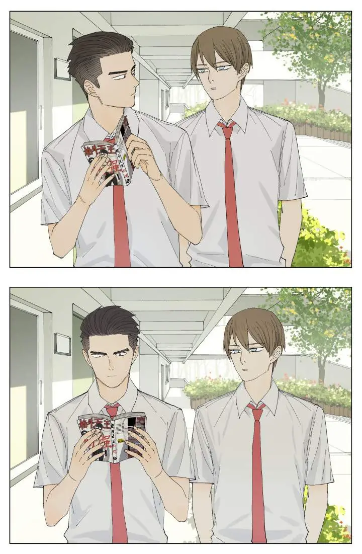 Nan Hao and Shang Feng Chapter 70 Page 2