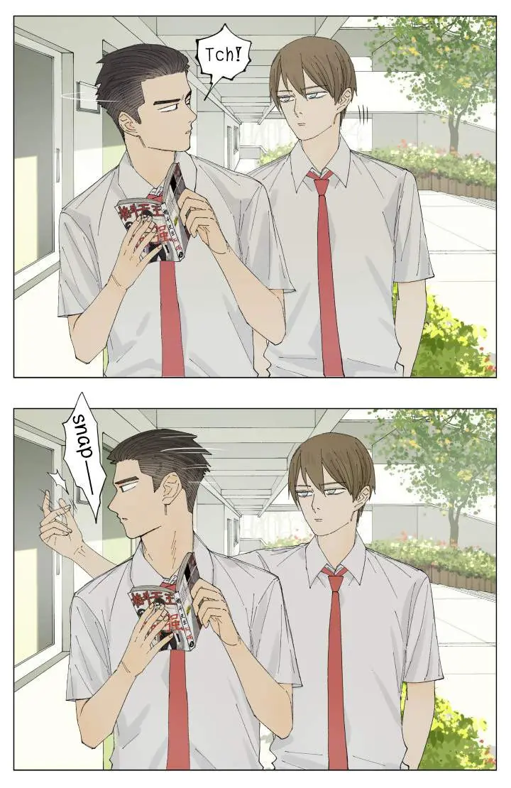 Nan Hao and Shang Feng Chapter 70 Page 3