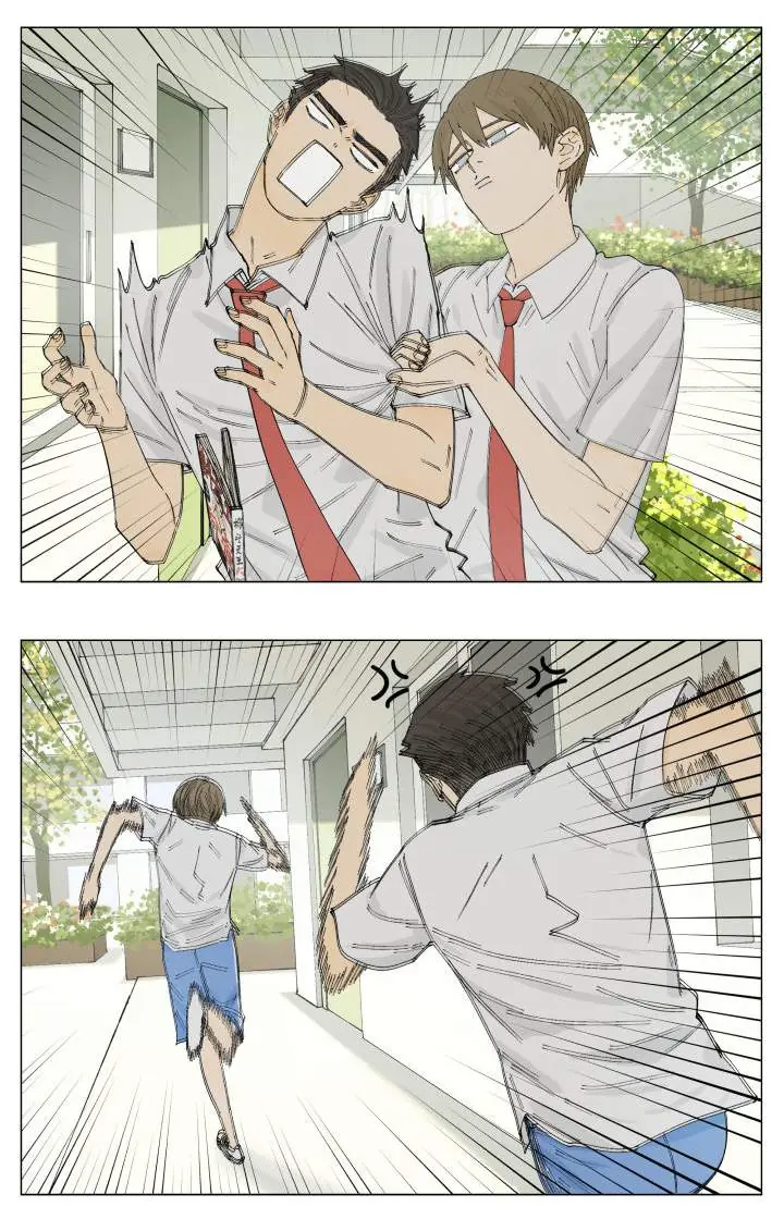 Nan Hao and Shang Feng Chapter 70 Page 4