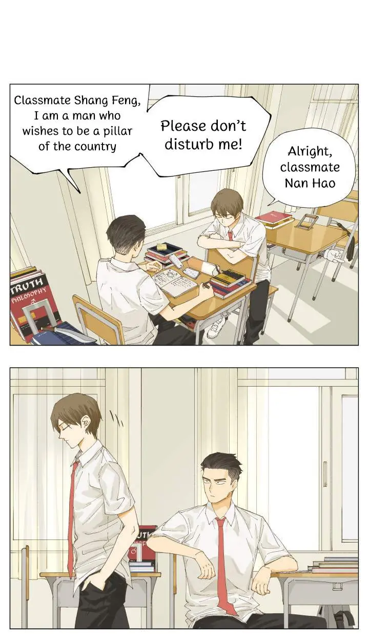 Nan Hao and Shang Feng Chapter 73 Page 3