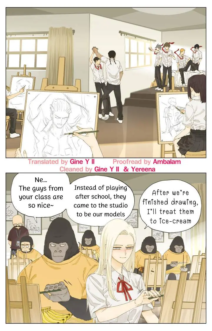 Nan Hao and Shang Feng Chapter 74 Page 9