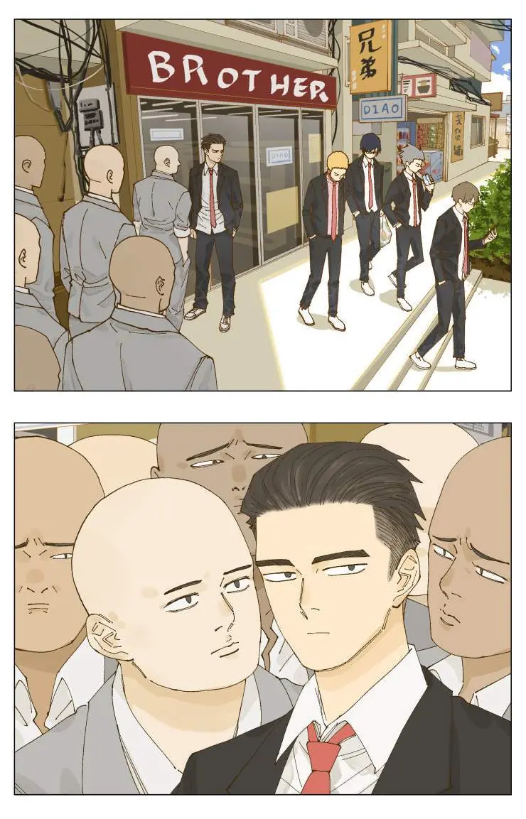 Nan Hao and Shang Feng Chapter 75 Page 5