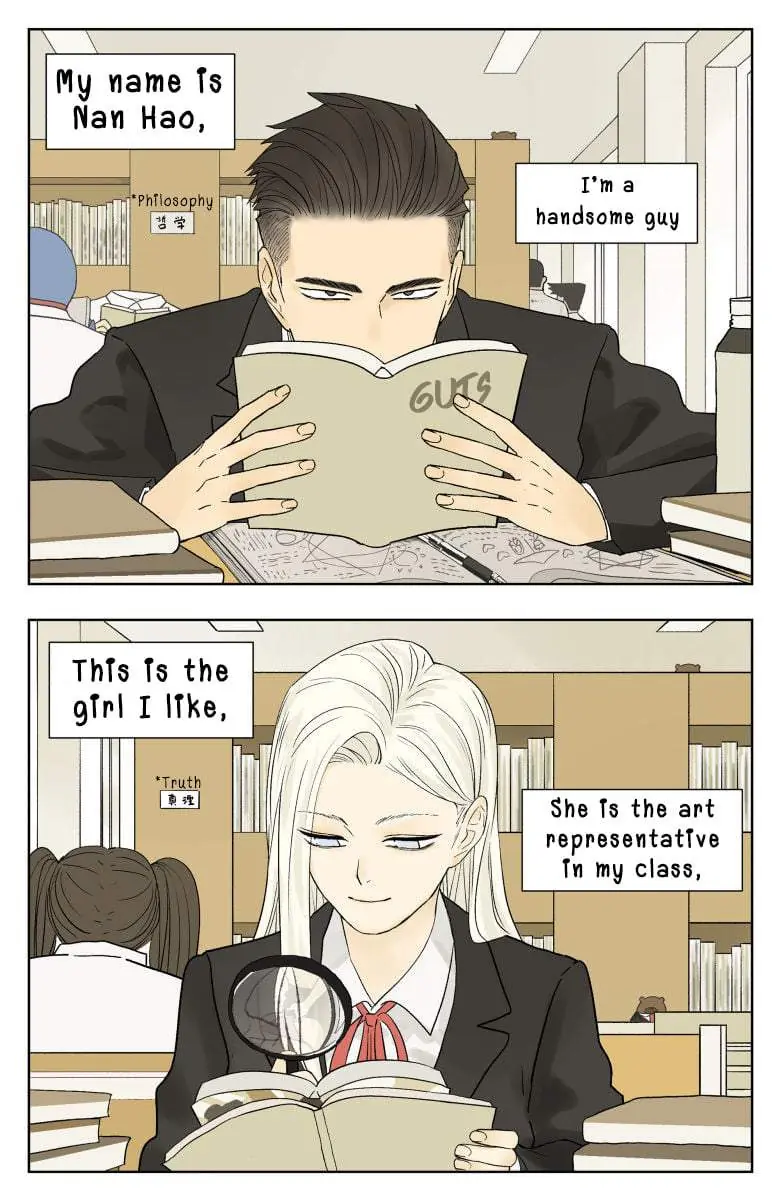 Nan Hao and Shang Feng Chapter 76 Page 1