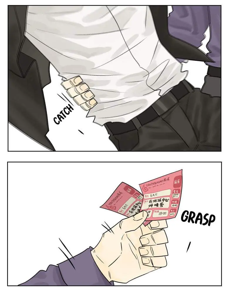 Nan Hao and Shang Feng Chapter 76 Page 5