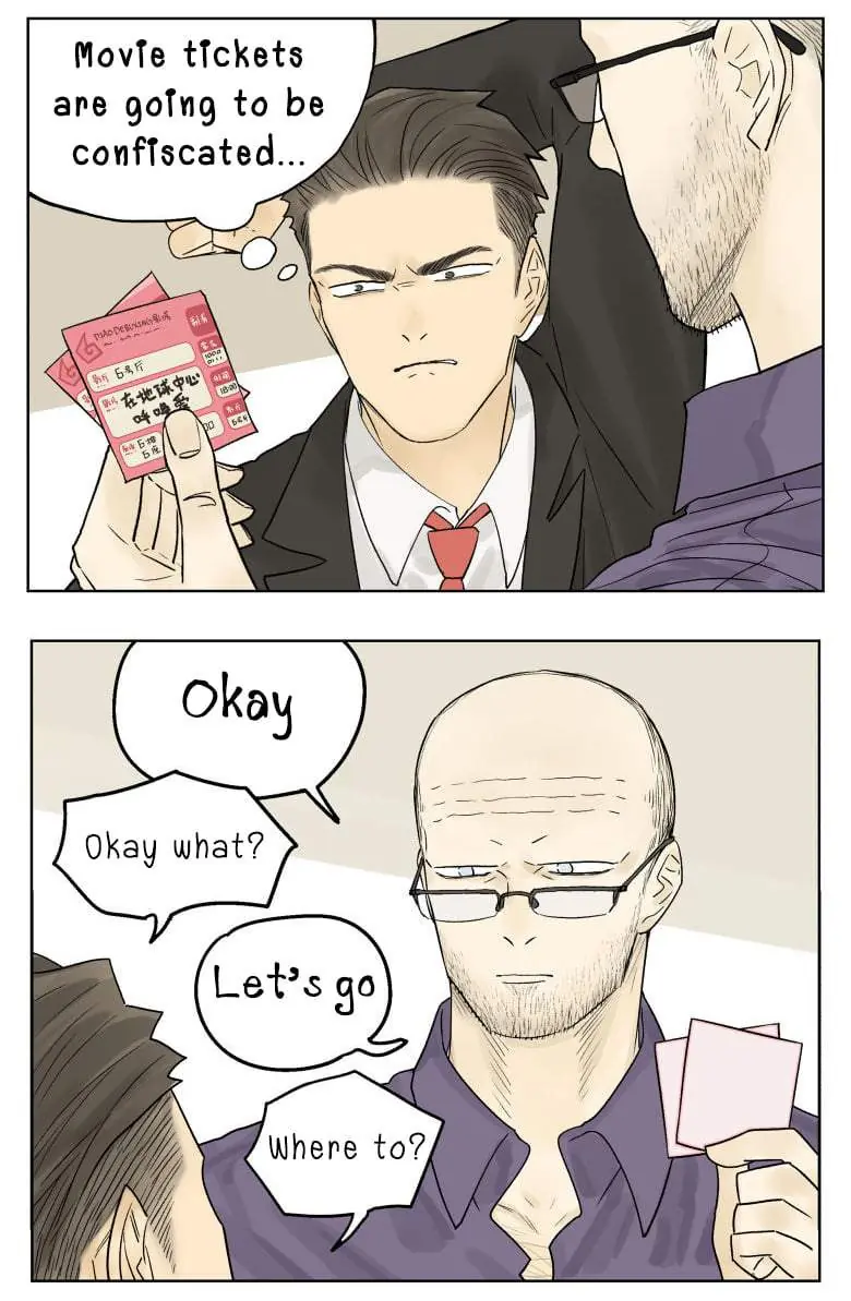 Nan Hao and Shang Feng Chapter 76 Page 7