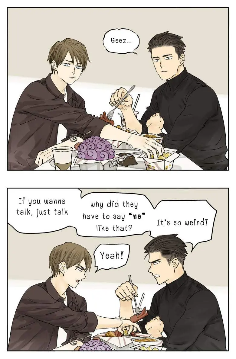 Nan Hao and Shang Feng Chapter 77 Page 3