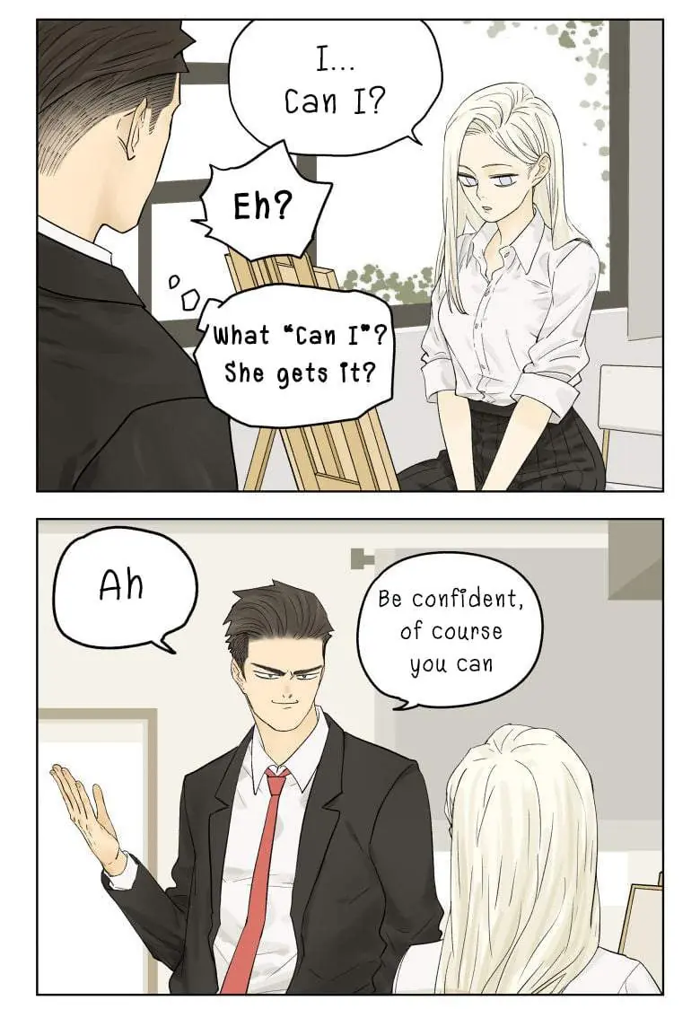 Nan Hao and Shang Feng Chapter 78 Page 7