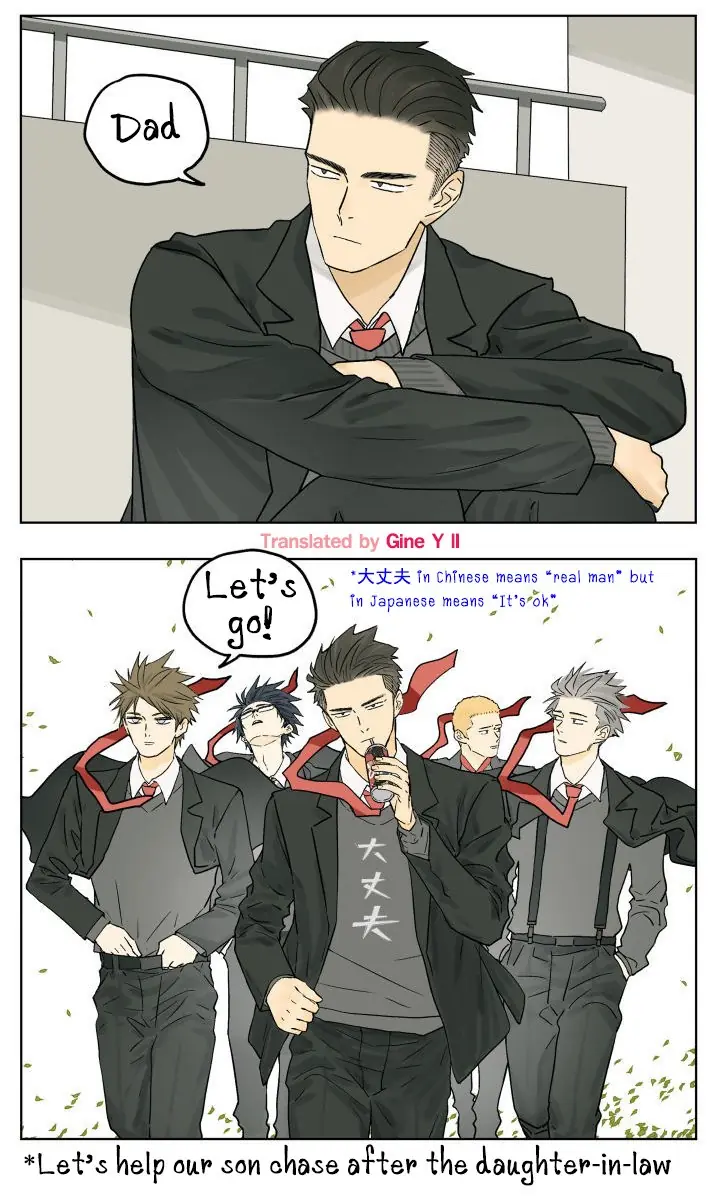 Nan Hao and Shang Feng Chapter 80 Page 6