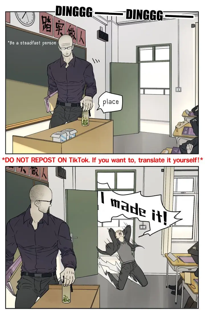 Nan Hao and Shang Feng Chapter 82 Page 1