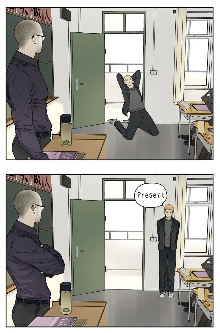 Nan Hao and Shang Feng Chapter 82 Page 2