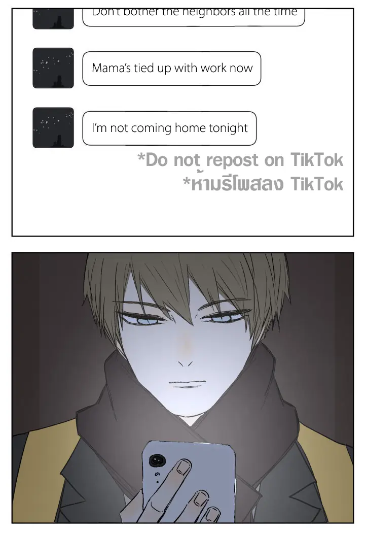 Nan Hao and Shang Feng Chapter 83 Page 11