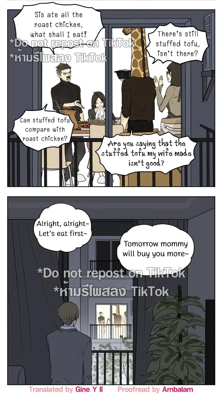 Nan Hao and Shang Feng Chapter 83 Page 15