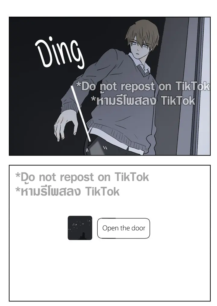 Nan Hao and Shang Feng Chapter 83 Page 16