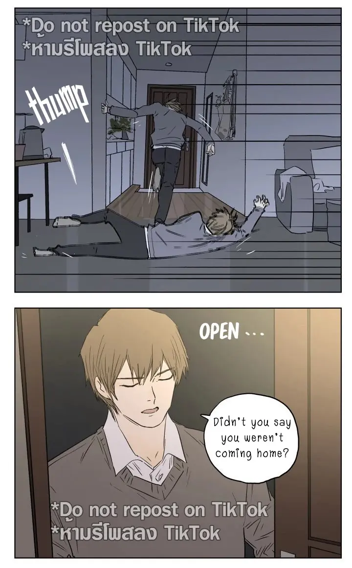 Nan Hao and Shang Feng Chapter 83 Page 17