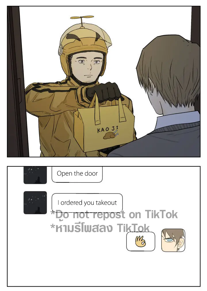 Nan Hao and Shang Feng Chapter 83 Page 18