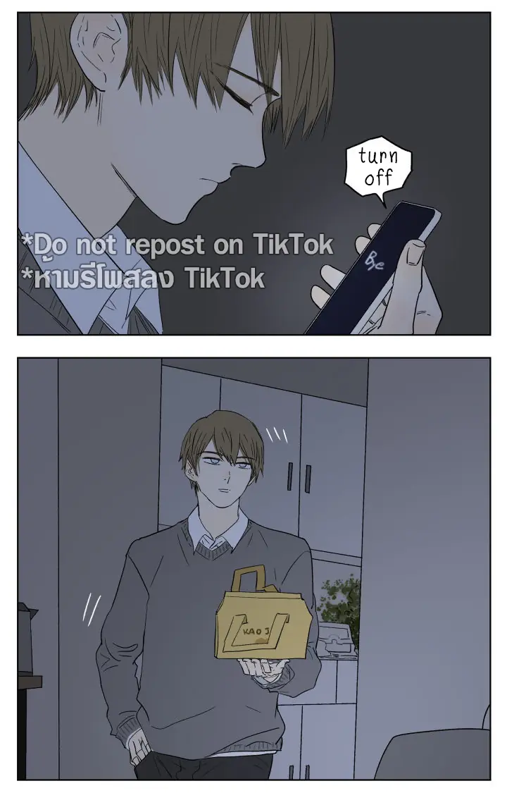 Nan Hao and Shang Feng Chapter 83 Page 19