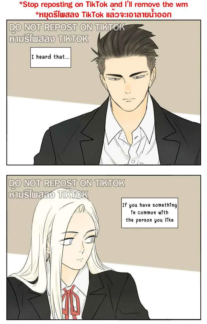 Nan Hao and Shang Feng Chapter 84 Page 1