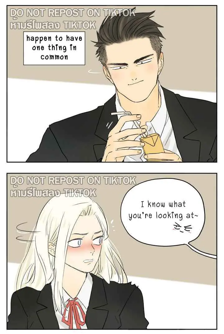 Nan Hao and Shang Feng Chapter 84 Page 3