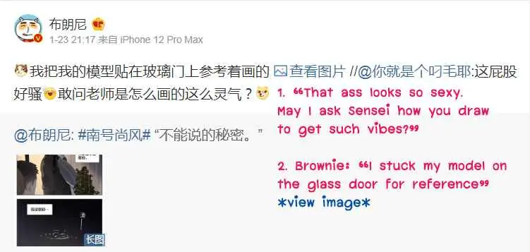 Nan Hao and Shang Feng Chapter 85 Page 10