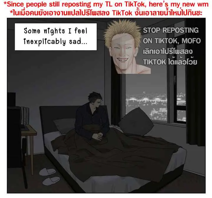 Nan Hao and Shang Feng Chapter 87 Page 1