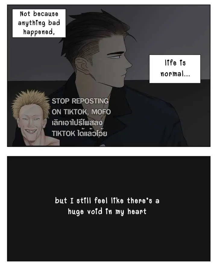 Nan Hao and Shang Feng Chapter 87 Page 2