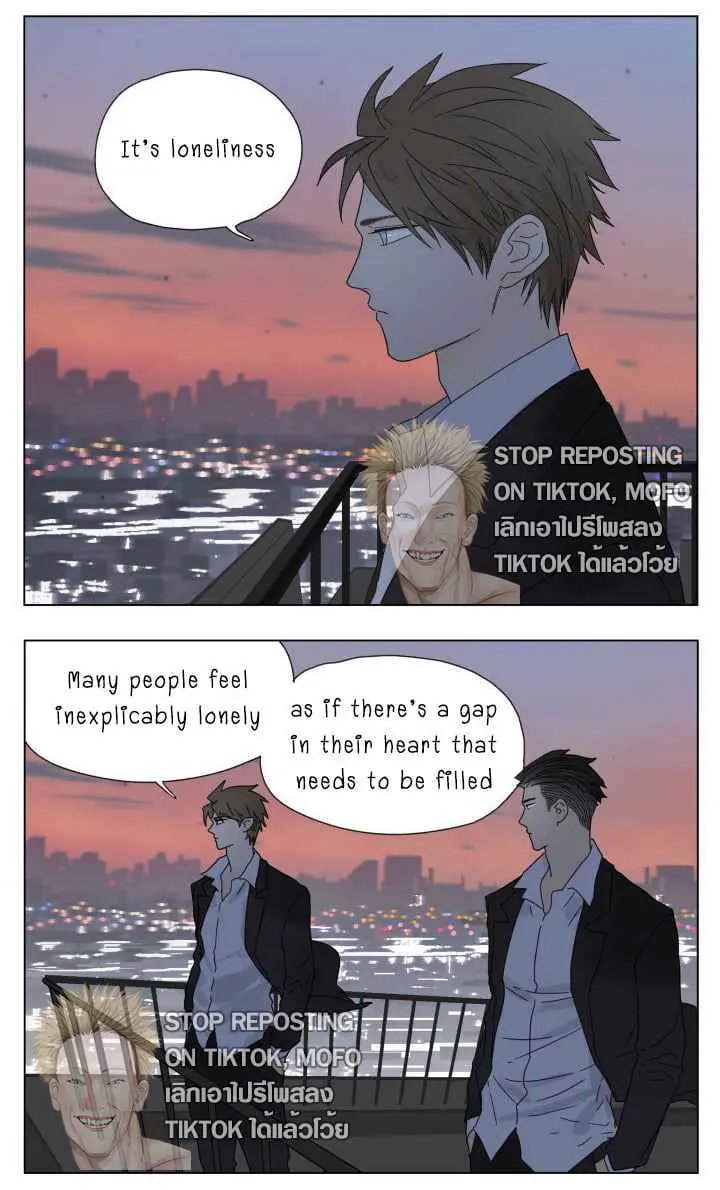 Nan Hao and Shang Feng Chapter 87 Page 3