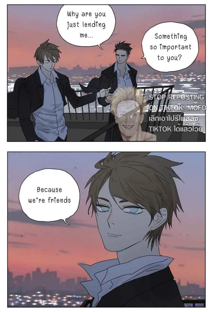 Nan Hao and Shang Feng Chapter 87 Page 5