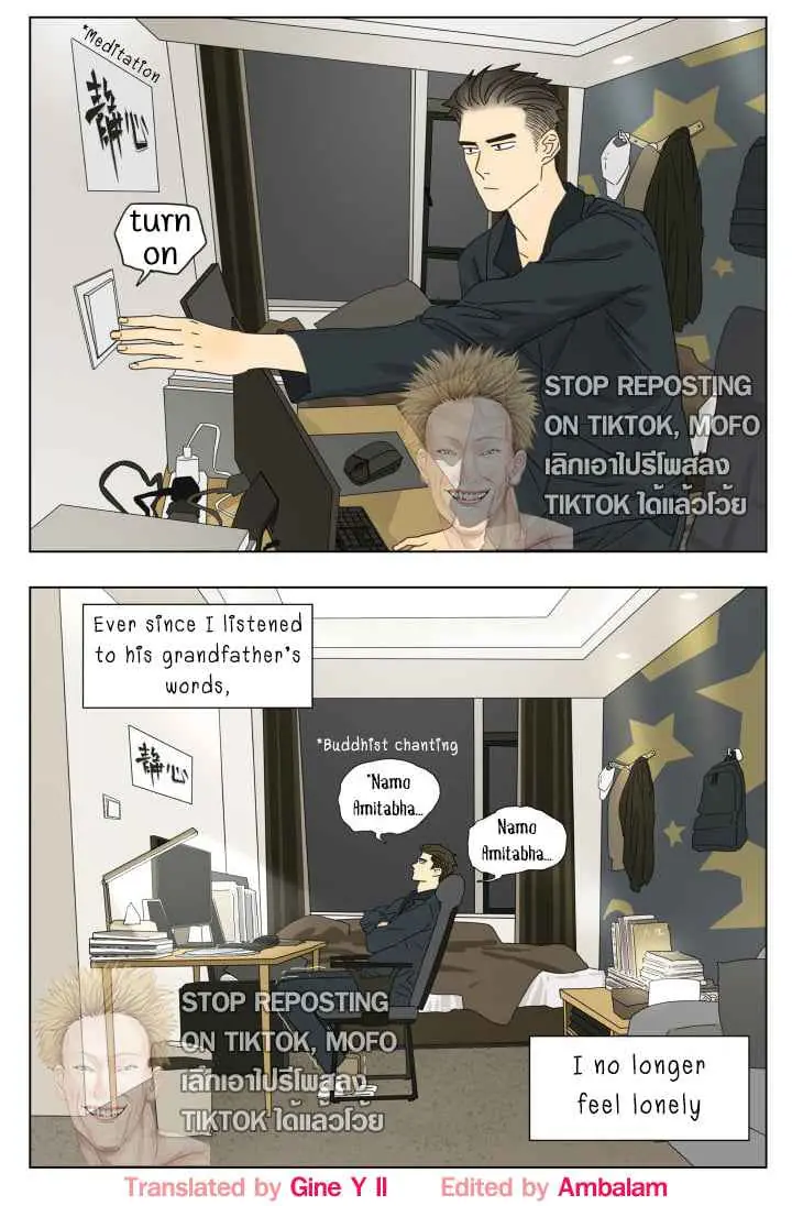 Nan Hao and Shang Feng Chapter 87 Page 9