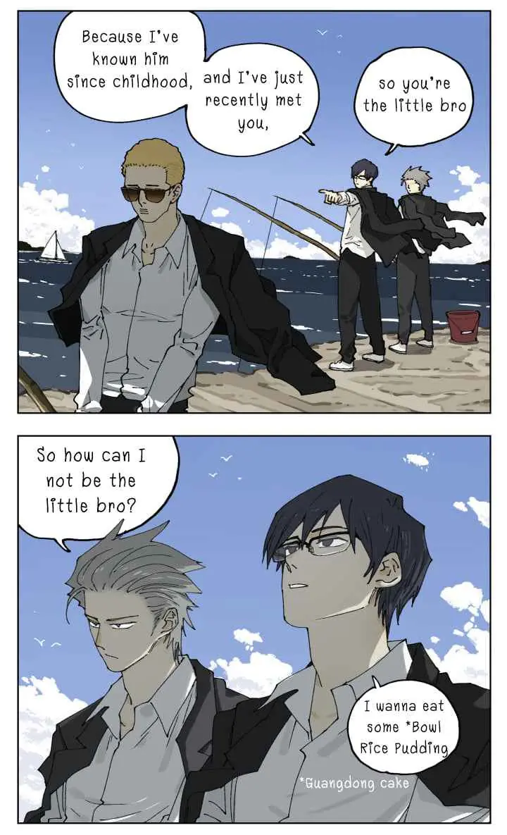 Nan Hao and Shang Feng Chapter 88 Page 2