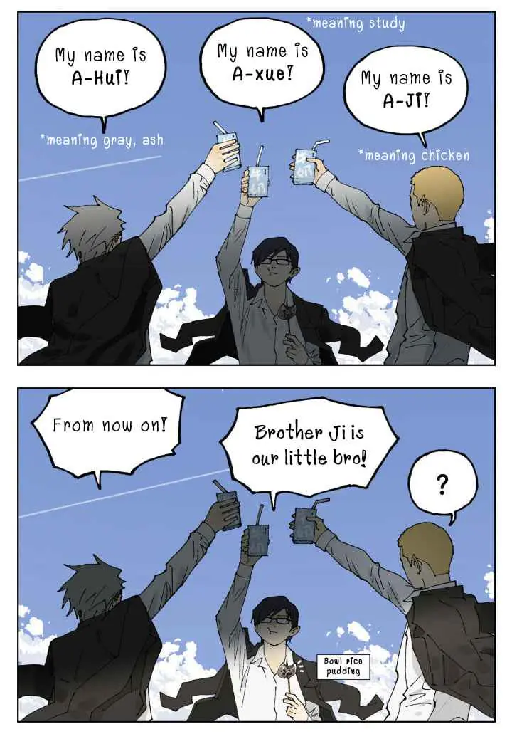 Nan Hao and Shang Feng Chapter 88 Page 3