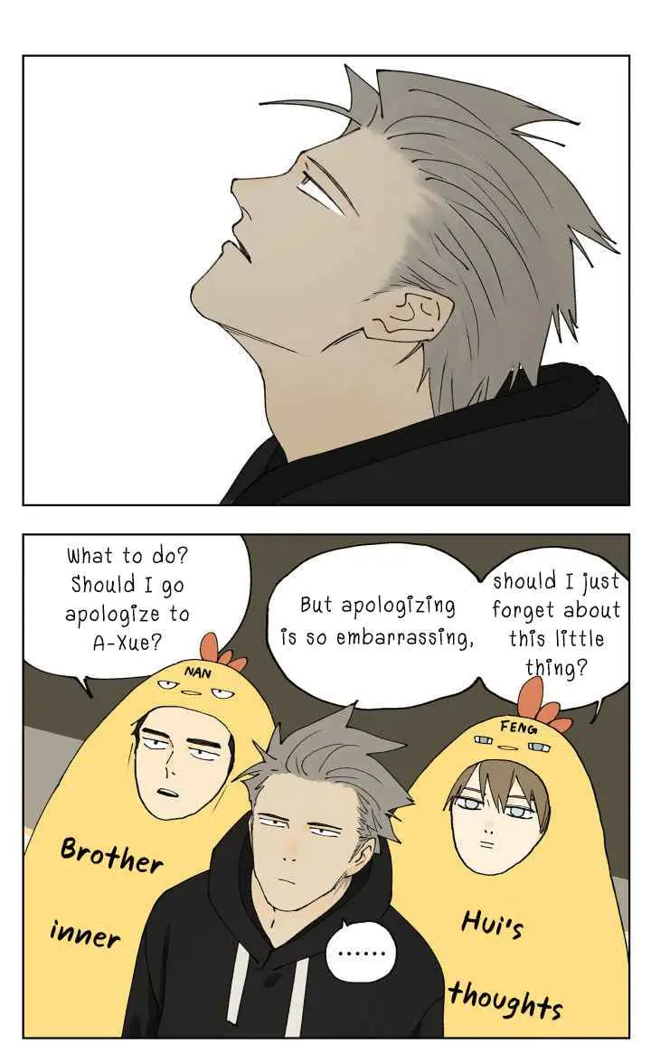 Nan Hao and Shang Feng Chapter 88 Page 49