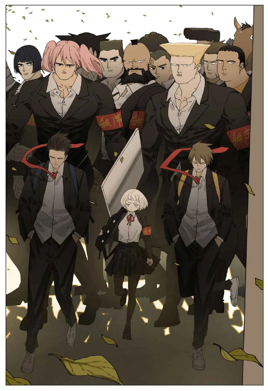 Nan Hao and Shang Feng Chapter 88 Page 58