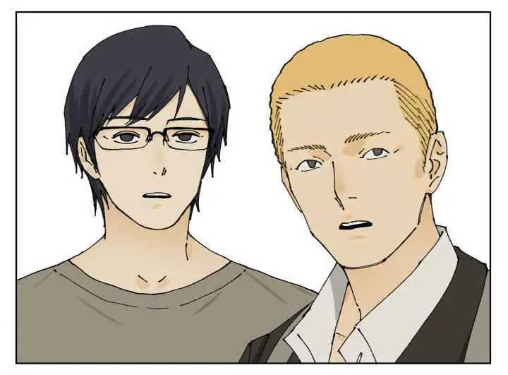 Nan Hao and Shang Feng Chapter 88 Page 68