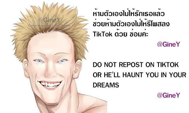 Nan Hao and Shang Feng Chapter 89 Page 13