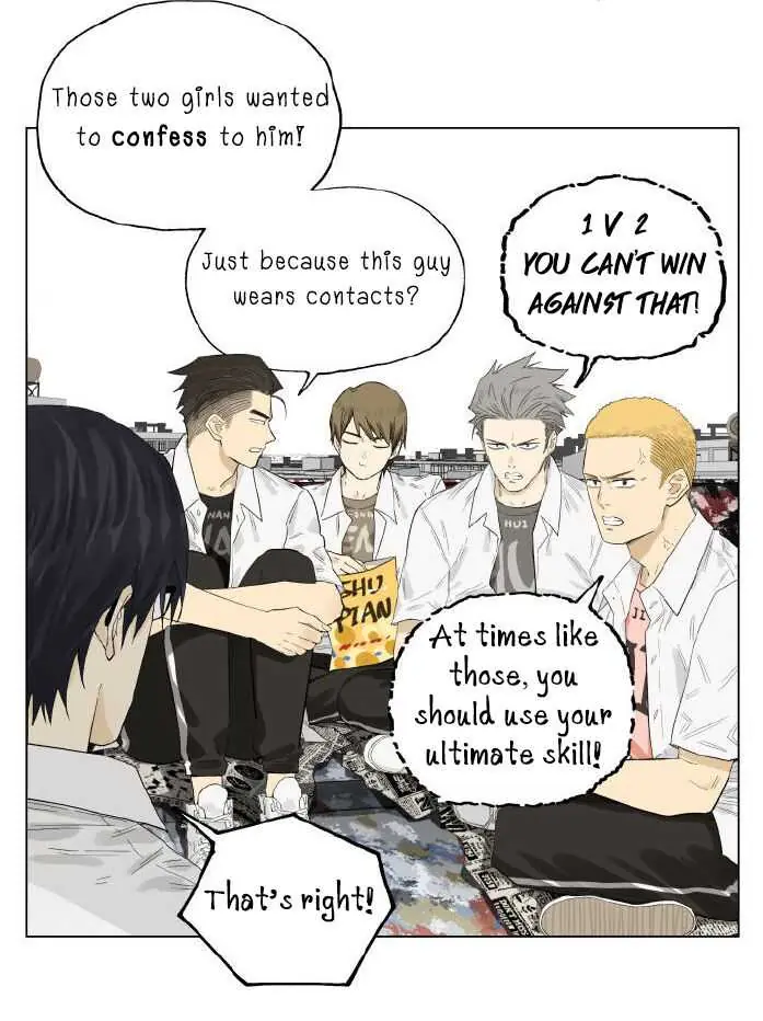 Nan Hao and Shang Feng Chapter 90 Page 11