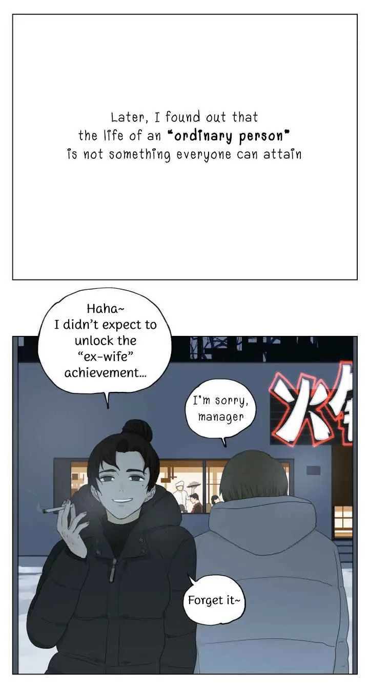 Nan Hao and Shang Feng Chapter 91 Page 13