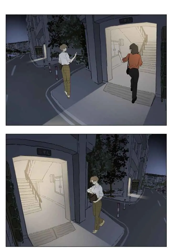 Nan Hao and Shang Feng Chapter 91 Page 49