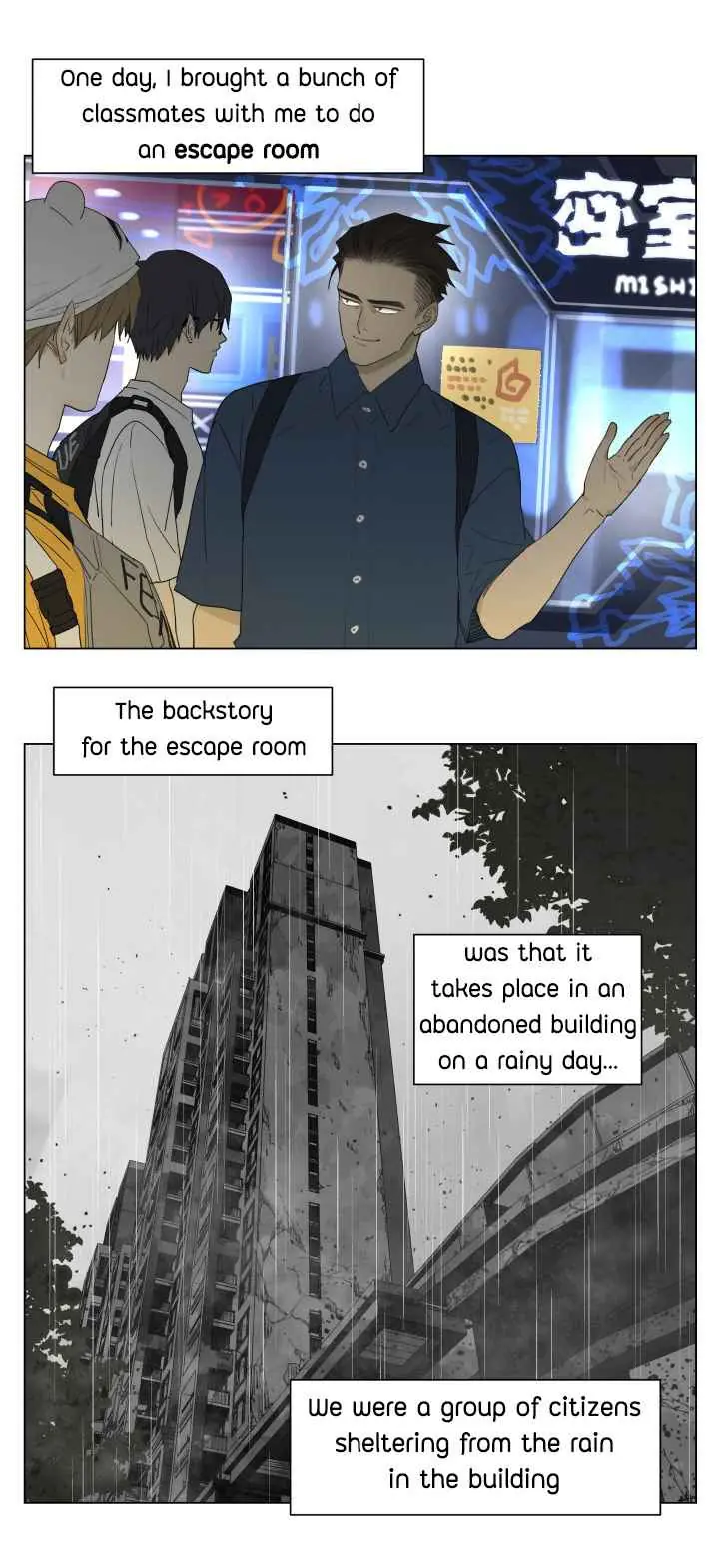 Nan Hao and Shang Feng Chapter 92 Page 1