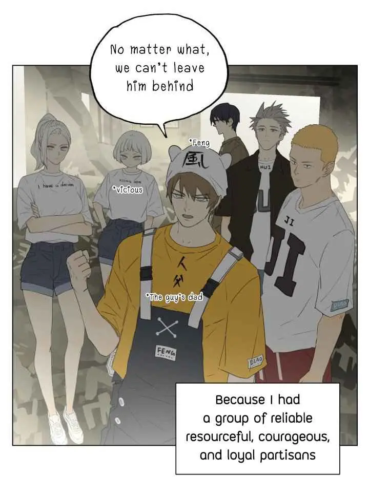 Nan Hao and Shang Feng Chapter 92 Page 4