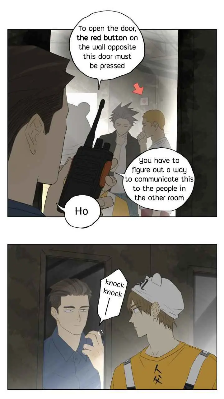 Nan Hao and Shang Feng Chapter 92 Page 5