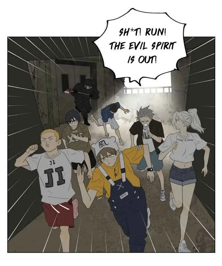 Nan Hao and Shang Feng Chapter 92 Page 16