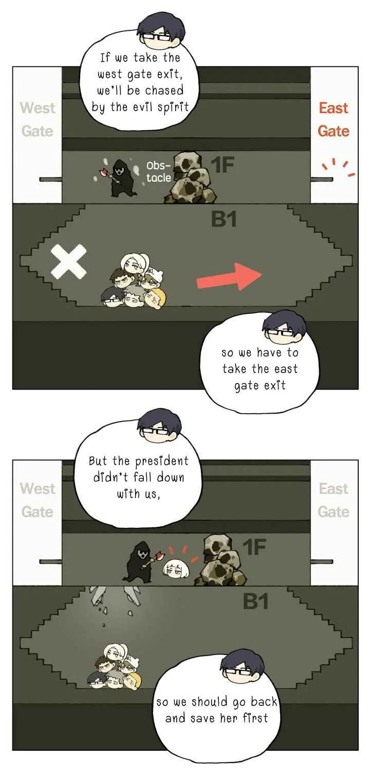 Nan Hao and Shang Feng Chapter 93 Page 8