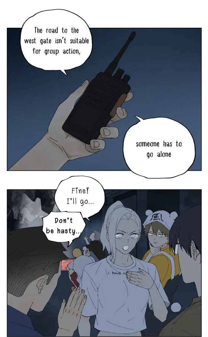 Nan Hao and Shang Feng Chapter 93 Page 9