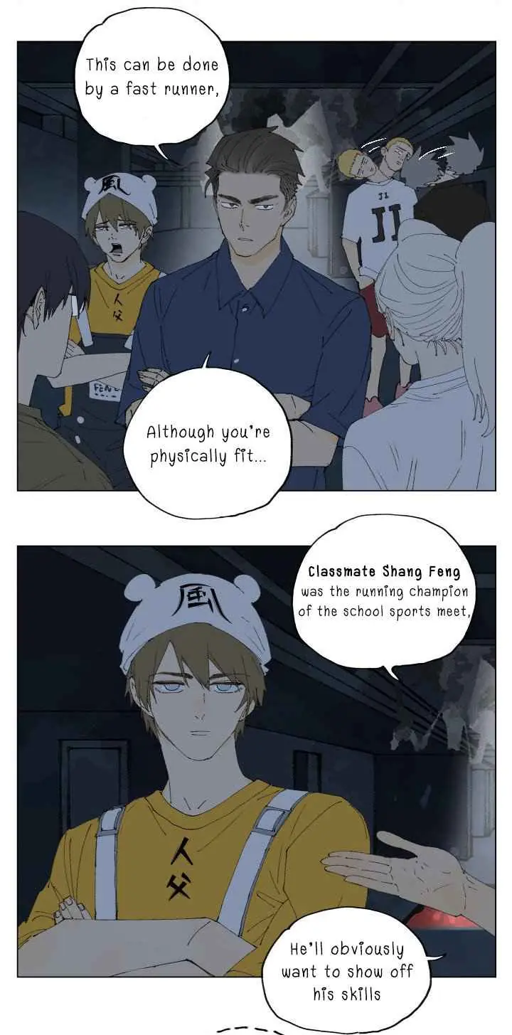 Nan Hao and Shang Feng Chapter 93 Page 10