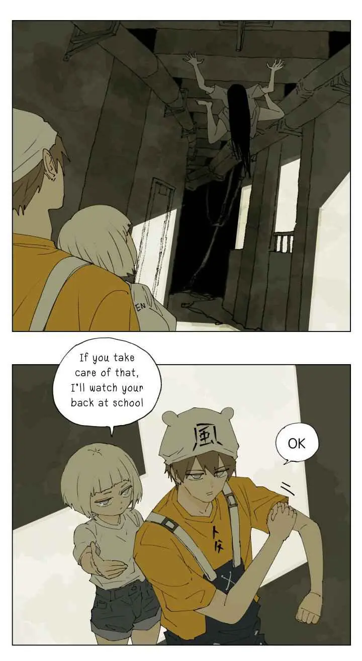 Nan Hao and Shang Feng Chapter 93 Page 14